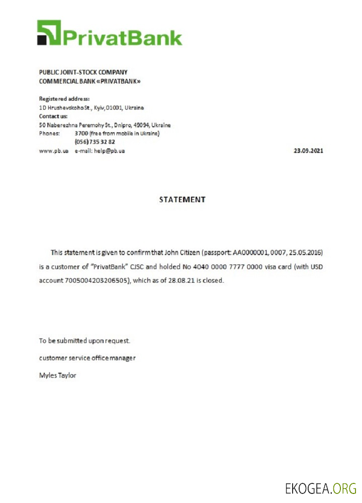 Référence Ukraine , Privatbank , closure